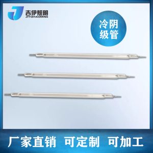 殺菌燈管_冷陰極紫外線燈管臭氧毛管成燈殺菌滅菌消毒手機牙刷魚池魚缸消毒