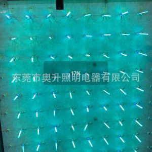 其他指示燈具_紫外線燈泡、UVC燈、紫外線消毒燈殺菌燈冷陰極燈管除螨蟲燈