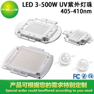 大功率LED燈珠_批發3-100W紫外線UVLED大功率3D打印機固化驗鈔410Nm405nM燈珠