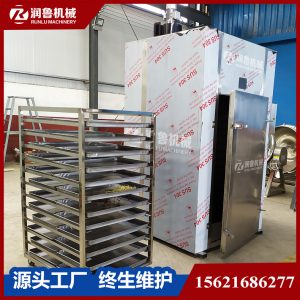 箱式干燥設備_新品電熱風循環烘干箱食品花卉水果肉干等干燥機干燥箱爐烘干房