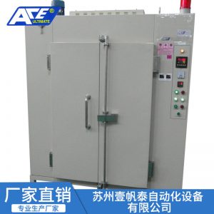 工業烤箱_廠家供應工業烤箱電烤箱工業電烤箱恒溫烤箱烘干設備價格保證