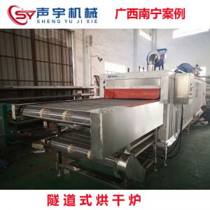 烘干固化設(shè)備_uv固化機高溫隧道爐流水線工業(yè)專用