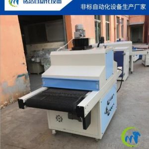 箱式干燥設(shè)備_臺式UV固化機UV光固機紫外固化爐專業(yè)烘干設(shè)備烘干隧道爐