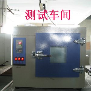 箱式干燥設備_電熱恒溫干燥箱鼓風大燈烤箱101小型實驗室工業用烘干機拆燈烘箱