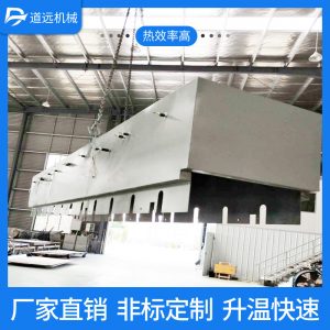 電熱器_直供高溫隧道爐烘干流水線工業隧道式烘箱定制
