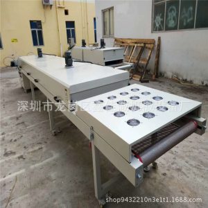 烘干固化設備_線紅外烘干烤箱工業隧道式烘干爐隧道式流水線輸送烘干機
