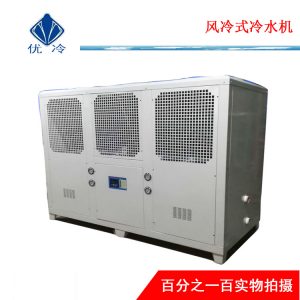 冷水機_UV制冷設備生產廠家供應UV固化冷水機,紫外燈降溫專用冷卻機