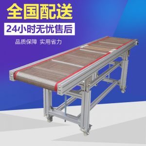輸送機_高溫特氟龍隧道爐烘干機流水線工業隧道食品烤爐噴油網帶式輸送機