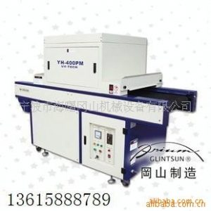 烘干固化設備_寧波UV機UV光固機UV紫外線烘干設備手提UV機(圖)