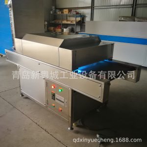 烘干固化設備_UV固化機/紫外線光固化機/UV光固機/青島新粵城工業設備UV固化機