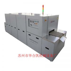多功能包裝機_廠家直銷遠紅外線熱收縮爐隧道爐PVC過塑膠套管熱收縮隧道爐