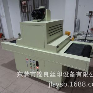 印刷配套設(shè)備_廠家直銷(xiāo)UV機(jī)UV光固機(jī)紫外線UV機(jī)平面UV機(jī)圓瓶UV機(jī)定做UV機(jī)