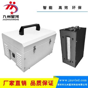 烘干固化設備_便攜式uvled固化光源手持式風冷紫光固化設備涂料設備廠家直銷