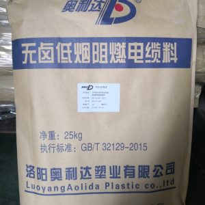 輻照交聯阻燃聚烯烴電纜料
