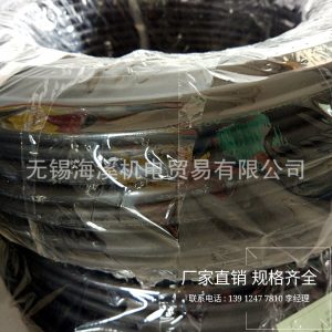 輻照交聯阻燃聚烯烴絕緣電機引接線16mm2廠家直銷JYJ155
