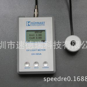 UV-LIGHTMETERUV-365AUV強度計紫外輻照計廠家直銷UV光強儀