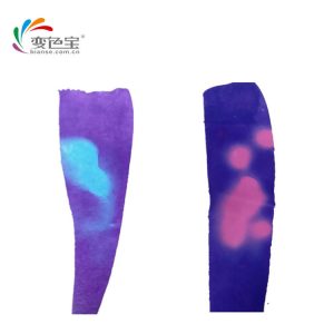 溫變油墨uv變色油墨熱敏變色涂料感溫變色油墨批發