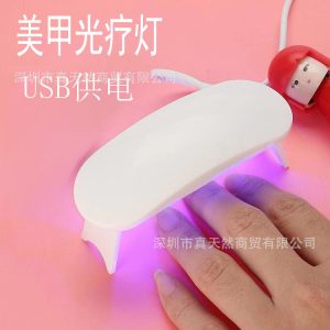 USB型迷你美甲光療機LED光療燈UV甲油膠烤干機便攜式紫外線固化燈