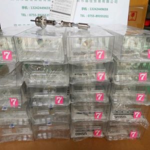USHIO優秀USH-255BY點光源(圖)