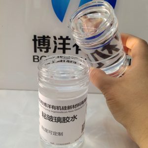 專業(yè)生產(chǎn)UV藍膠光固化膠水UV藍膠無味LCD可剝離UV光固化粘接劑