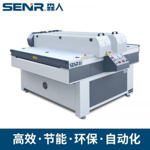 供應生產UV紫外線固化設備UV干燥機雙燈干燥機UV烘干線