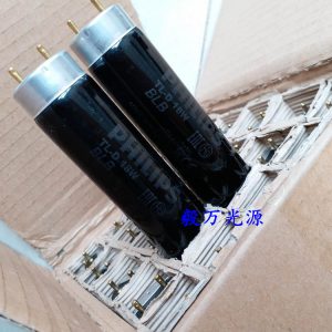 飛利浦UV紫外線燈管TL-D18W/BLB標(biāo)準(zhǔn)光源對(duì)色燈箱UV燈管