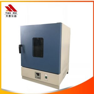 現貨供應電熱鼓風干燥箱橡塑用電熱恒溫干燥箱工業熱風烘箱