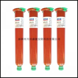 現貨批發佑威電容屏手機觸摸屏修復UV膠水液態光學膠TP1000