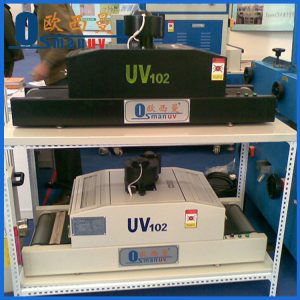 生產銷售UA固化機小型uv固化機