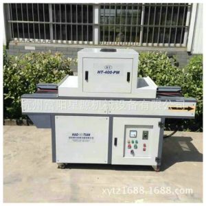 廠家直供星源機(jī)械平面單燈UV膠水光固機(jī)大型便捷紫外線UV固化機(jī)