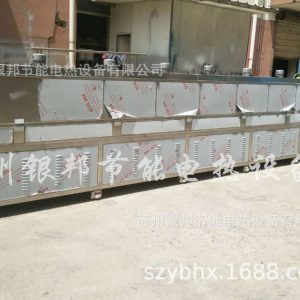 流水線隧道式烘干爐|五金鍍鋅件熱處理專用隧道烘箱|熱循環隧道爐