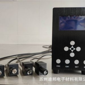 UVLED點光源固化機UV膠水固化用UV點光源、LED點光源