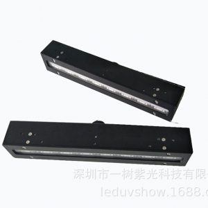 廠家直供PCB字符噴印機絲網印uv固化設備uvled模組uv固化led燈