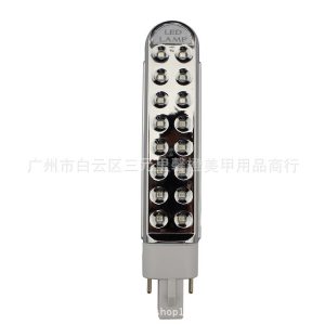美甲燈燈管批發美甲uv電子燈管9w光療燈led美甲燈管