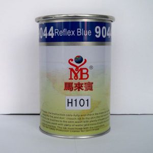 油墨廠家批發UV固化劑型ABS/PC/PVC部分硬質塑膠絲印印刷油墨