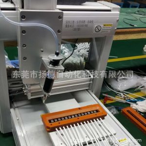 自動UV點膠機光固機干固化一體機TYPE-CUSB3.1蘋果5新產品