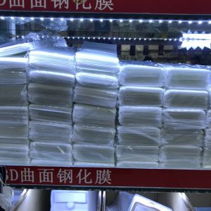 適用三星Note10液態鋼化膜S10Plusuv手機膜S105Guv膠水手機膜
