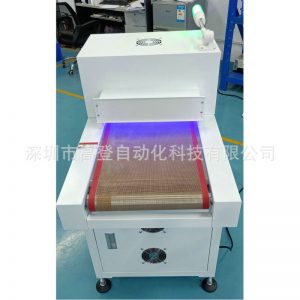 隧道式UV固化機(jī)紫外線UV固化烘干爐LED光源隧道爐烘干線廠家定制
