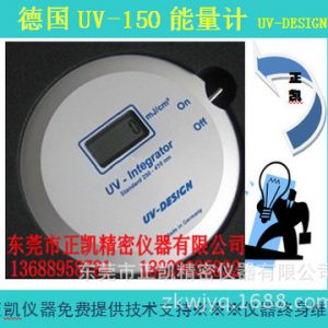 正凱批發德國UV能量計UV-DESIGNUV-int150能量計,150能量計