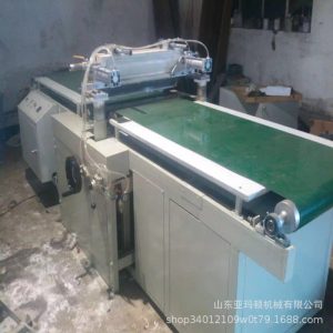 專業定做廣告電視背景墻淋涂機大型環保不起泡UV光油機固化機