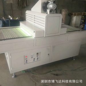長期供應隧道式uv光固機uvled固化機陶瓷uv光固機8kw