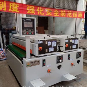 UV滾涂線3燈固化機干燥機覆膜機密度板粉末除塵機硝基漆輥涂機
