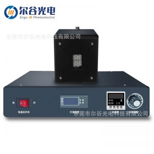 小型低溫UVLED固化機40*25mm紫外線UV機小面積固化LED面光源395nm