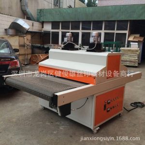 廠家專業定做各種大型UV固化機UV光固機紫外線UV固化機UV機