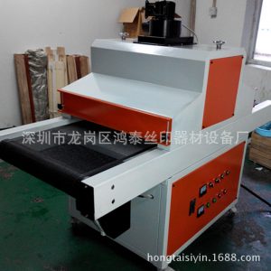 廠家訂做UV光油墨固化機高溫.絲印紫外線光固化機產品保修一年