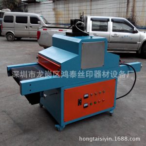 移門衣柜門uv高光淋涂機生產廠家密度板生態板光油淋涂固化機