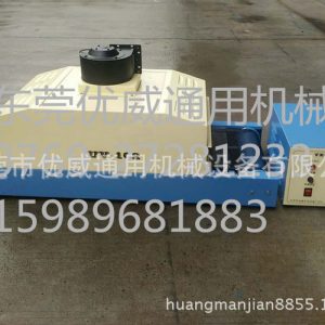 供應臺式yw-102小型UV機UV光固機UV油墨試驗機排線UV固化機