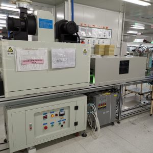 智能型節能自動UV膠固化機設備UV固化設備自動,節能