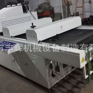 供應UV光固機絲印皺紋專用UV機配套全自動絲印機
