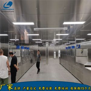 學生餐微波加熱隧道爐自動感應式盒飯加熱設備